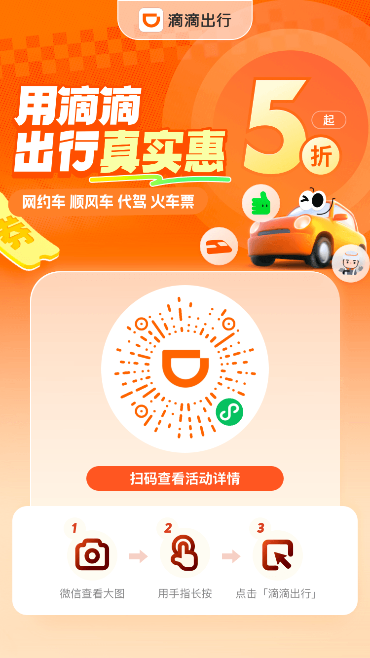 大流量手机卡